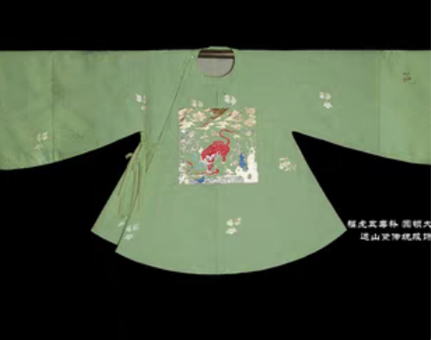 转卖远山黛汉服 虎年贺岁系列·福虎五毒…m...