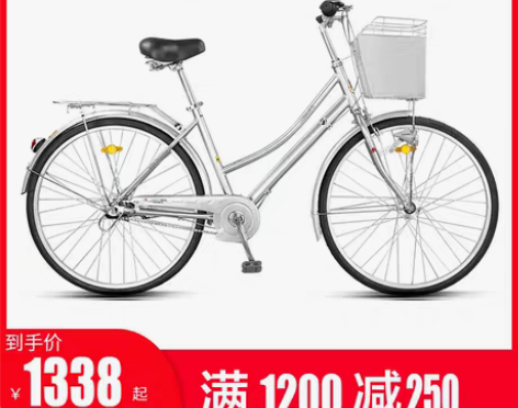 转卖官方旗舰店永久自行车日本男女禧玛诺内三...