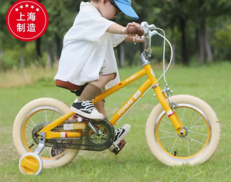 转卖永久儿童自行车2-3-6岁宝宝单车14...