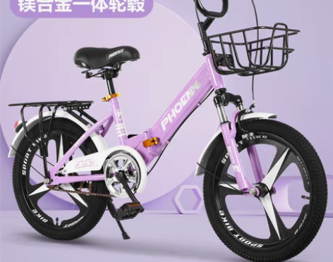 转卖凤凰儿童折叠自行车避震男女孩6-8岁1...