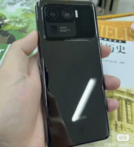 小米11ultra 8+256版本 全...