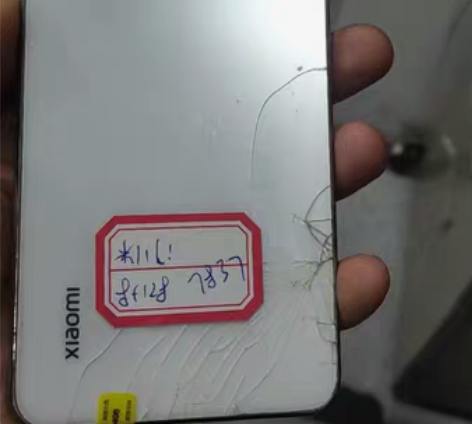 包邮小米11青春版 (5G) 8+128 ...