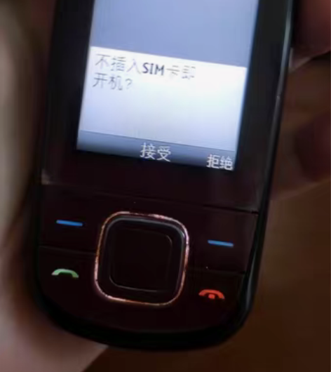 诺基亚3600s手机，新配的电池和充电器，...