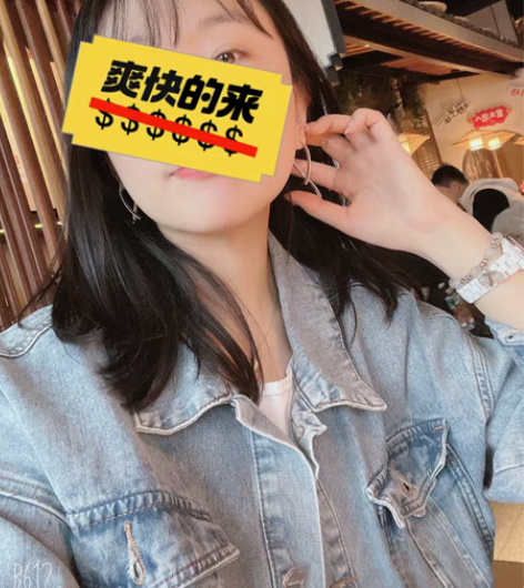 转卖【38活动价】APM Monaco简约...