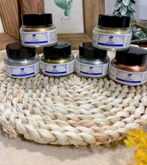 包邮【包邮】鲁本斯金属粉水彩媒介金银粉 ?...