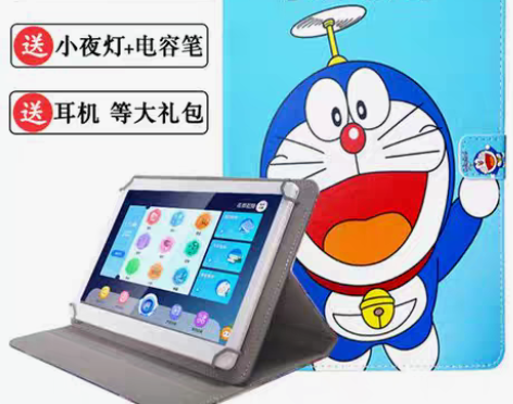 华硕a豆3航天版10.4寸平板保护套?全新...