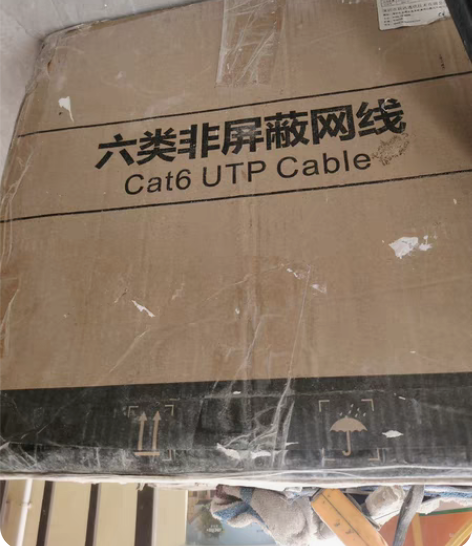 六类网线，305米每箱，共两箱，500元一...