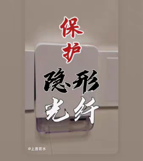 上门更换网线、升级光猫改桥接,WiFi覆盖...