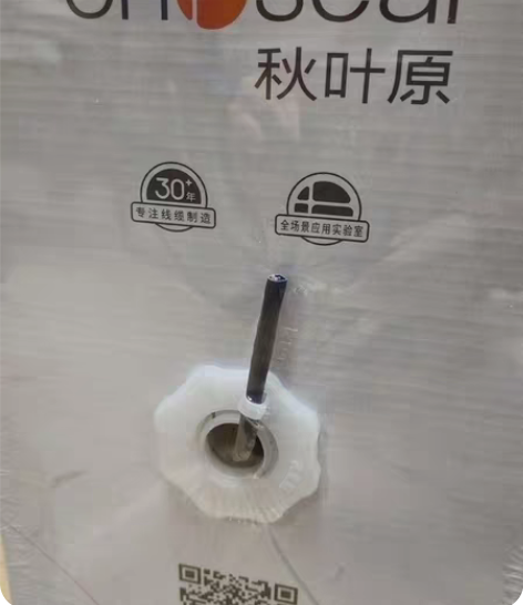 不涨价，不涨价，秋叶原六类网线 感兴趣的话...