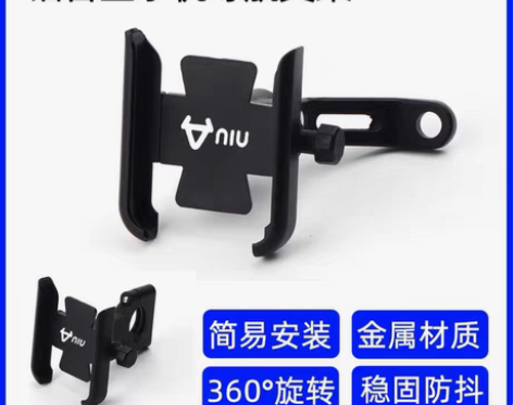 包邮小牛电动GOVAG0G1G2G3NQi...