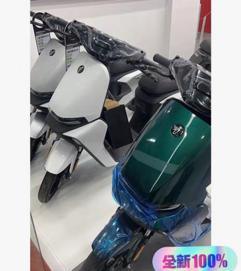 Ninebot九号电动机械师MMAX90智...