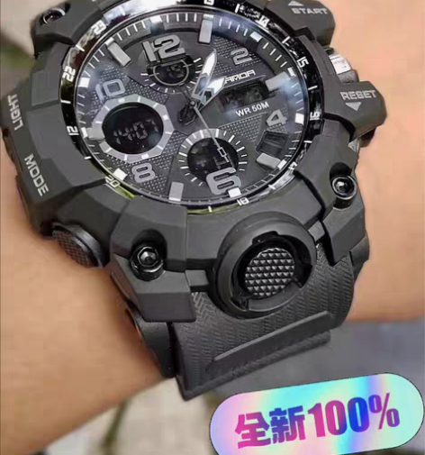 包邮捡漏!!! SANDA 三达运动型手表...