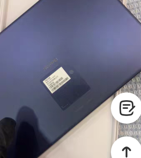 华为Mate Pad Pro 10.8英寸...