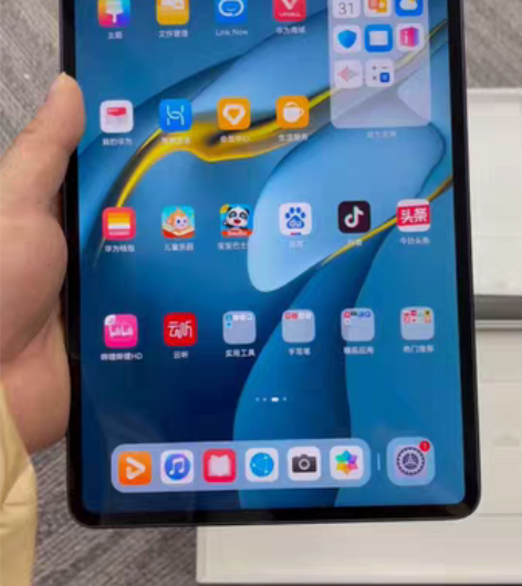 包邮Huawei/华为mate pad p...