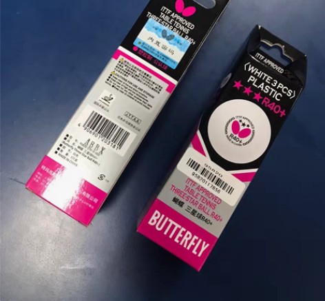 蝴蝶butterfly 三星 40+乒乓球...