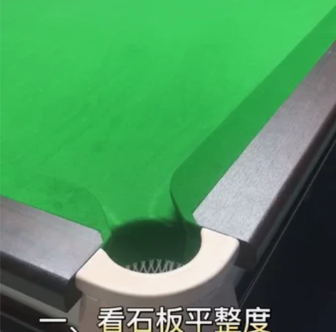 台球桌原厂家！ 品质好，好打感 全套配件、...