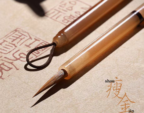 兼毫狼毫瘦金体专用毛笔湖笔书法入门小楷初学...