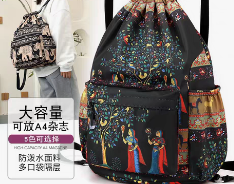 转卖2023新款束口袋抽绳篮球包男女运动健...