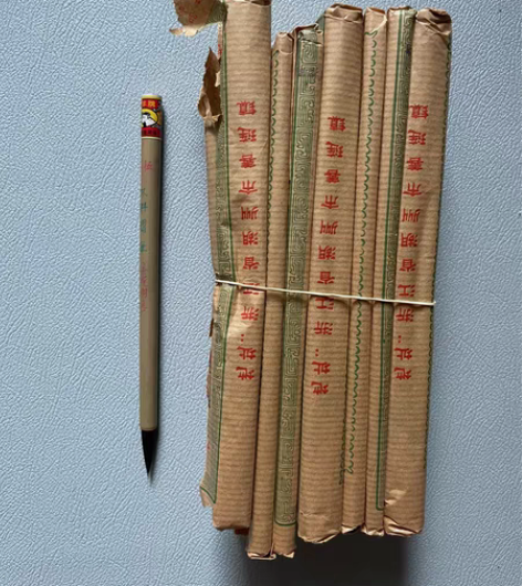 老毛笔 善琏湖笔 双羊90年代 双料摺笔 ...