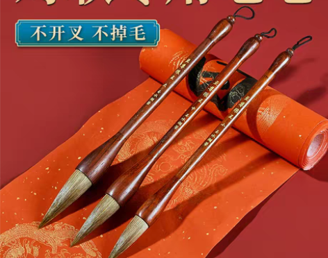 提斗毛笔写对联大专用斗笔狼毫大号春联笔书法...