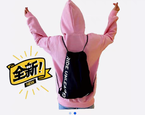 包邮捷安特双肩收纳袋子束口抽绳健身背包训练...