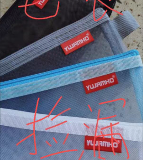 【包邮】超级便宜  家里开的文具店处理一些...