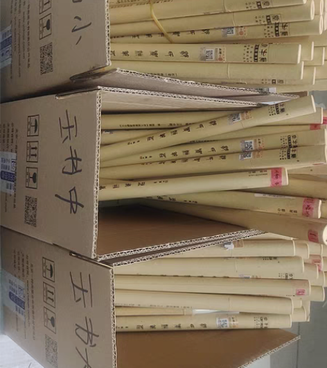 包邮一得阁一品玉书毛笔农耕笔庄羊毫兼毫毛笔...