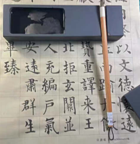 包邮【买一送一】砚台带盖天然原石学生成人国...