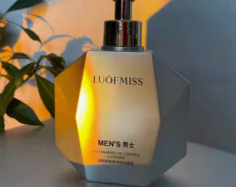 包邮全新特价/高端男士专用美白洗面奶去油控...