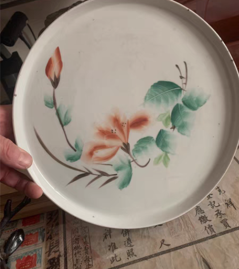 包邮瓷拖盘、品像如图、包老包真、需要联系 ...