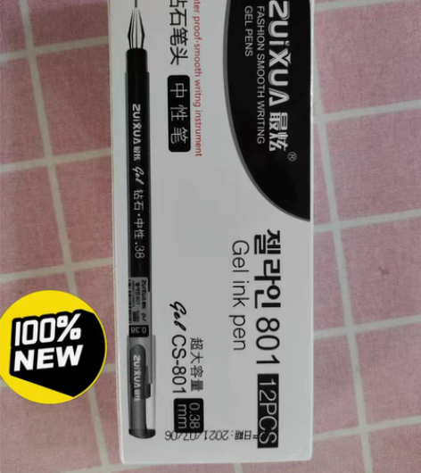 因店面到期，现在店内所有文具低价处理。超百...