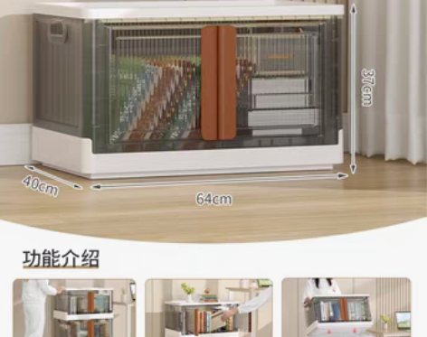 转卖海兴书架置物架落地多层书本收纳客厅书房...