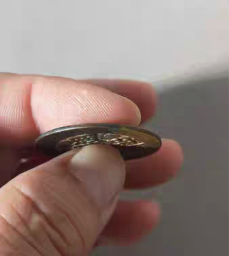 包邮康熙满汉江草江，直27.8mm28.1...