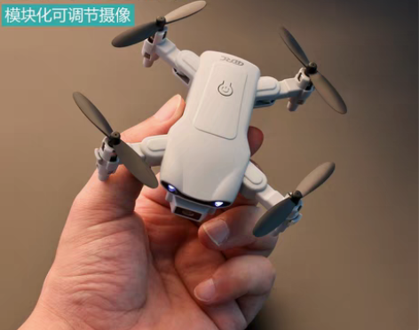 转卖【春节不打烊】无人机迷你航拍专业四轴飞...