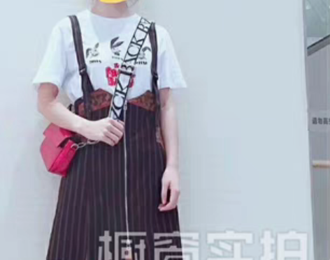 转卖Z11女装夏款设计感心机豹纹修身百搭条...