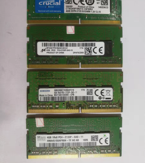 包邮8G 4G三星镁光海力士2400 DD...