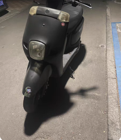 雅马哈酷奇s5 踏板车 摩托车 转让一台女...