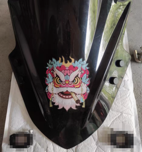 包邮摩托车通用挡风，付邮送！只有亚克力玻璃...