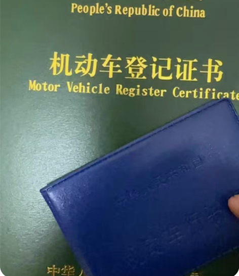 坤豪牌,国四电喷一月份上的牌600公里 必...