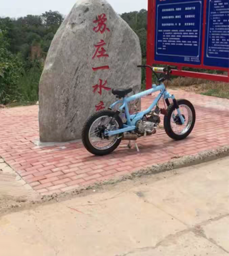 铃木 摩托车 单车 BMX感兴趣的话点“我...
