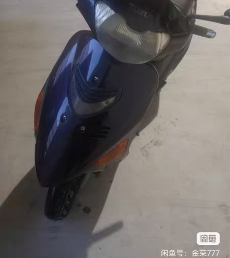 铃木超人150摩托车，有行车证，不能年检，...