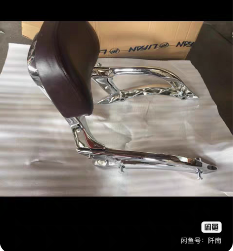 力帆v16原厂靠背，是黑色的！是黑色的！是...