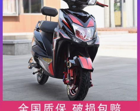 转卖新尚领电动电瓶摩托车72V男士双人踏板...