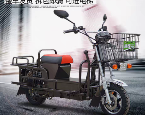 转卖72V2000w路霸大力神电摩电动成人...