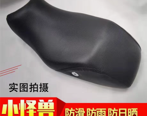 包邮摩托车小怪兽坐垫坐垫 银钢小怪兽电动车...