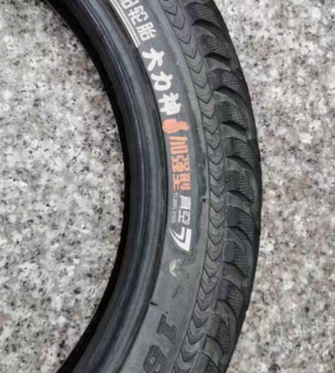 朝阳大力神拆车轮胎久久新300—12朝阳大...