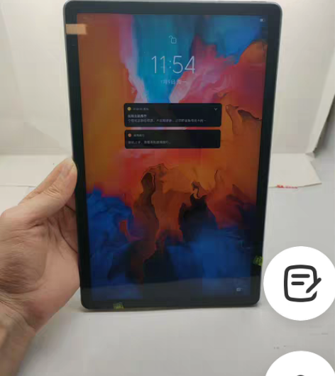 联想小新pad,6+128G,wifi版本...