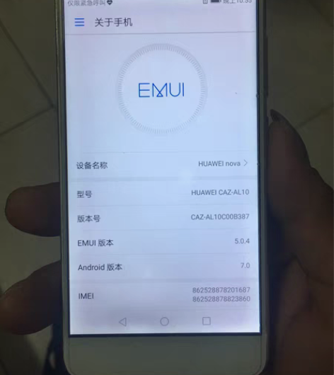 华为 nova CAZ-AL10 3+32...