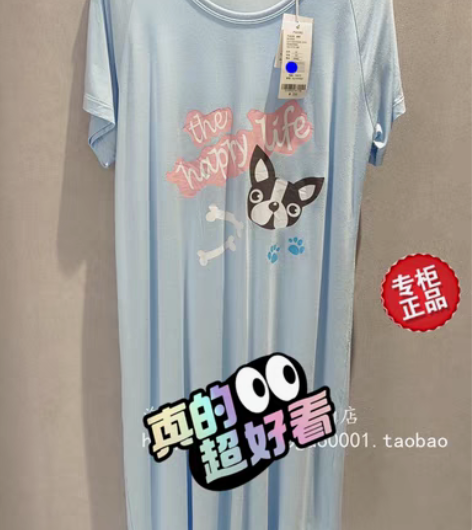 包邮爱慕儿童AJ1444902专柜正品斗牛...