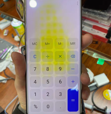 荣耀v40 nova8pro 屏幕总成 偏...